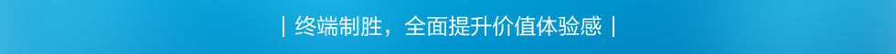 太陽能路燈，太陽能廠家，太陽能價(jià)格