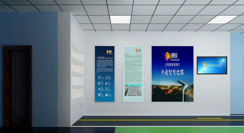 太陽能路燈，太陽能價(jià)格，太陽能廠家