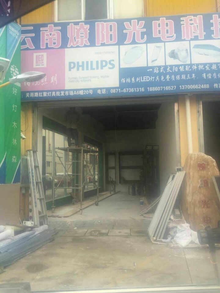 太陽能路燈，太陽能價(jià)格，太陽能廠家