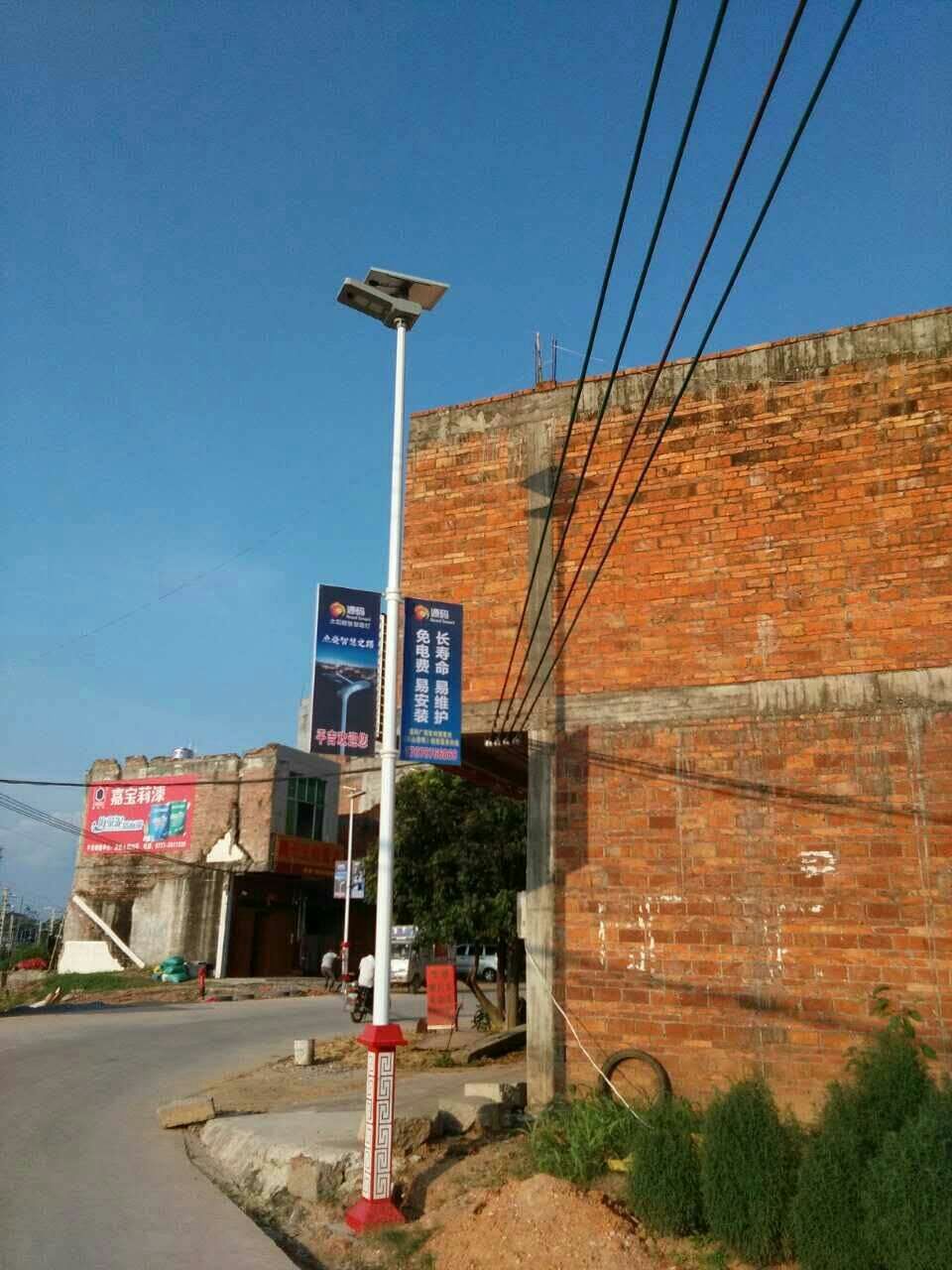 太陽能路燈，太陽能價(jià)格，太陽能廠家