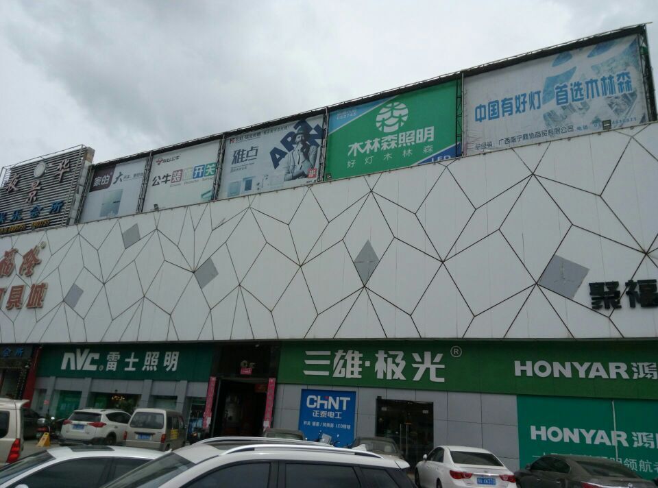 太陽能路燈，太陽能價(jià)格，太陽能廠家