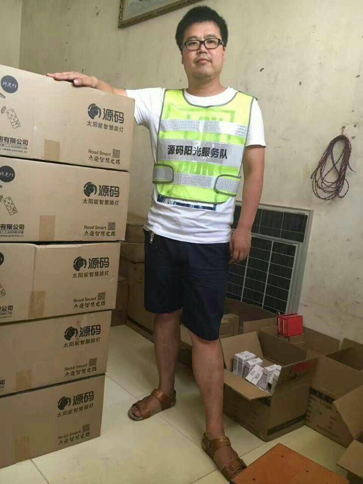 太陽能路燈，太陽能價(jià)格，太陽能廠家