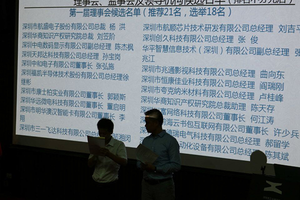 源碼太陽能智慧路燈，太陽能路燈廠家，太陽能路燈價格
