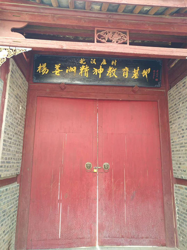 太陽能路燈，太陽能路燈廠家，太陽能路燈價格