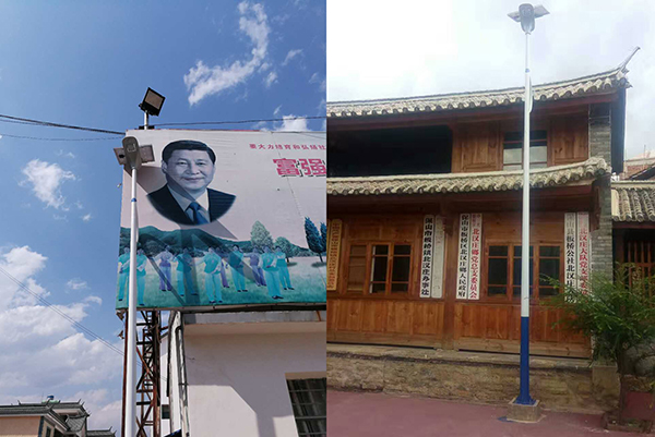 太陽能路燈，太陽能路燈廠家，太陽能路燈價格